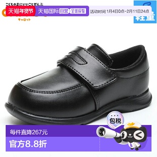 日本直邮Carrot Junior Kids CR C2092 男女童正装鞋魔术贴闭合适