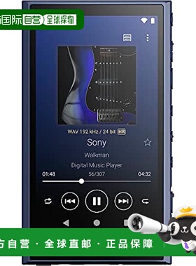 【日本直邮】SONY 数字音频播放器 Walkman NW-A307 蓝色 (64GB)