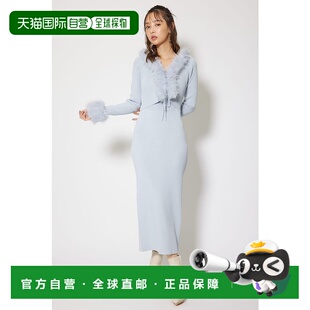 日本直邮rienda Fur连衣裙 Fake