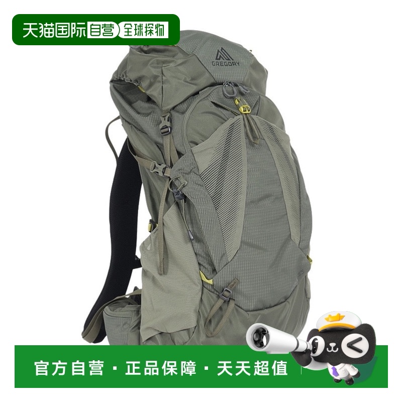 black 33L ճGregory пɽͽ Zulu 35 MD ˫ o1721.65Ԫ