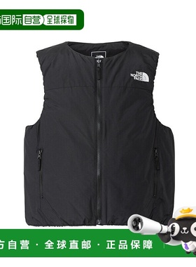 日本直邮THE NORTH FACE 儿童马甲 Convert Cross  NYJ825023 种