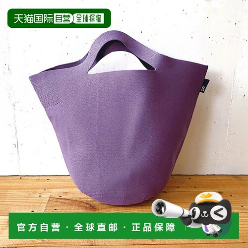 日本直邮ROOTOTE 0257 RO. Po-No.格兰德 A 紫罗兰色