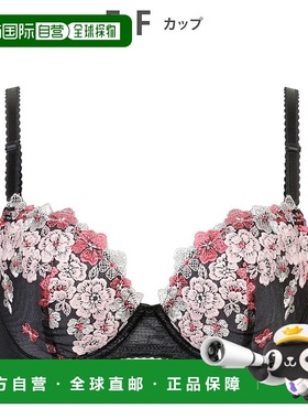 日本直邮Wing 3/4杯文胸 [自然上托文胸] W08303EW01201 文胸