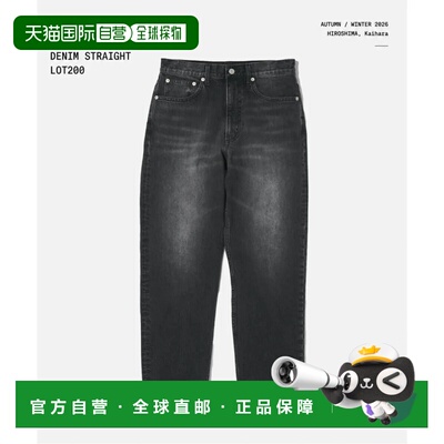日本直邮JOURNAL STANDARD 直筒牛仔裤 LOT200 黑色A款