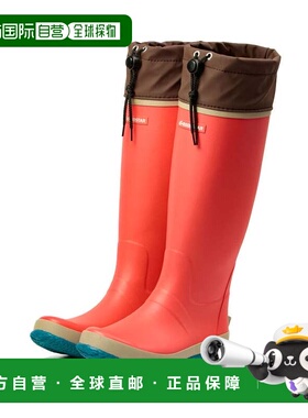 日本直邮realiser 折叠雨靴RLS01女士长靴 抗菌防臭 [无商家编号]