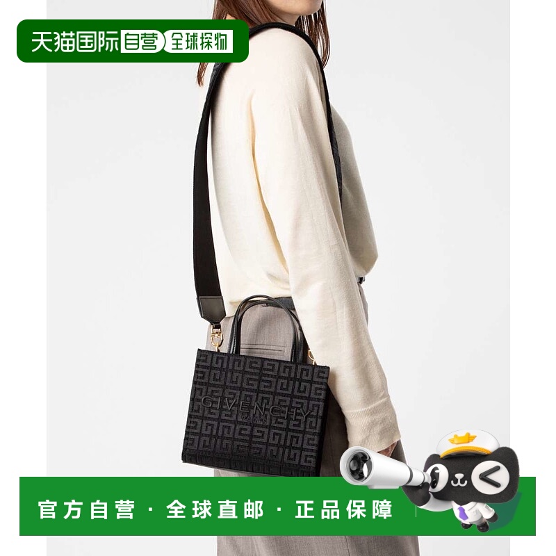 日本直邮Givenchy G-TOTE 迷你托特包 BB50N0B1ME 女士托特包新款