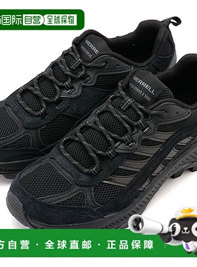 日本直邮 W SPEED STRIKE 2 TREK 运动鞋 [J008360 SS25] 黑色