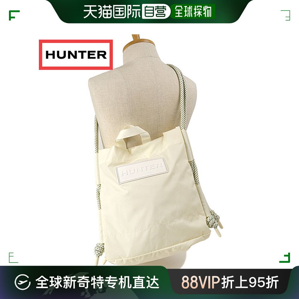 HUNTER 旅行防撕裂手提包 UBS1517NRS-SWH SS24 旅行防旅行包 箱包皮具/热销女包/男包 通用款女包 原图主图