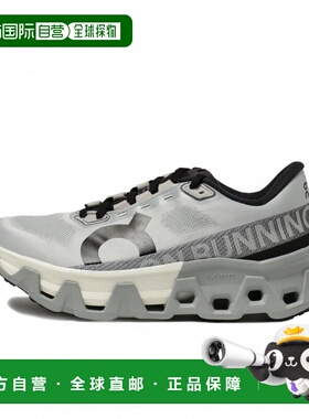 日本直邮On Cloudmonster Hyper 女士跑步鞋 [imbkk] 蓝灰色×象