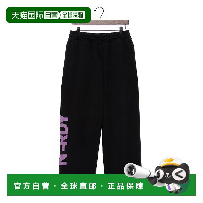 日本直邮NERDY 垂直logo运动裤 [NE8621EU000888] 黑色休闲裤