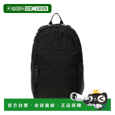 日本直邮 JORDAN AIR PATROL BACKPACK 背包 [MA0924-KK2]双肩包