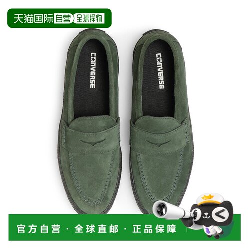 日本直邮CONVERSE 匡威 男女同款 斯凯特风格乐福【付后1h可退】
