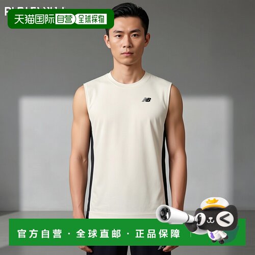 日本直邮NEW BALANCE 篮球运动图形 Dry Plus 背心 AMT55099SST [