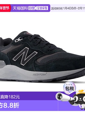 日本直邮New Balance 男士健步鞋 Fresh Foam 880 v7 (MW880BB74E