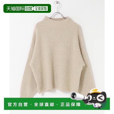 1h可退 日本直邮ITEMS URBANRESEARCH 女装宽松瓶领针织衫 柔软 I