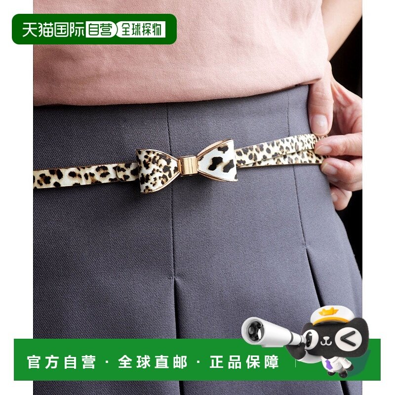 日本直邮florge 丝带主题细款皮革腰带 FL8218EW009475 腰带,箱包皮具/热销女包/男包,手拿包,淘宝优惠券,粉丝福利购,淘宝优惠卷