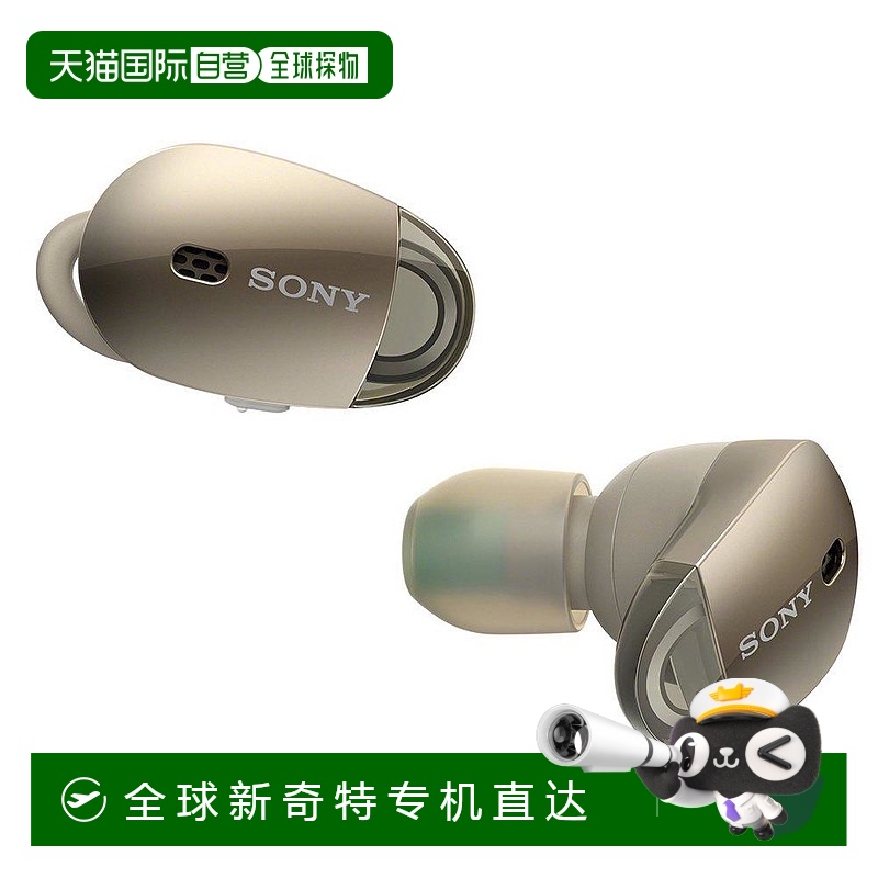 Not Specified 12.9*6.1*14.5cm ձֱʡSony߽߽WF-1000X N1123.85Ԫ(88VIP 95)