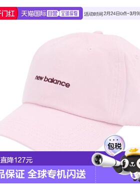 日本直邮New Balance 6 面板线性 logo 帽 LAH51010RSG 帽子 粉色