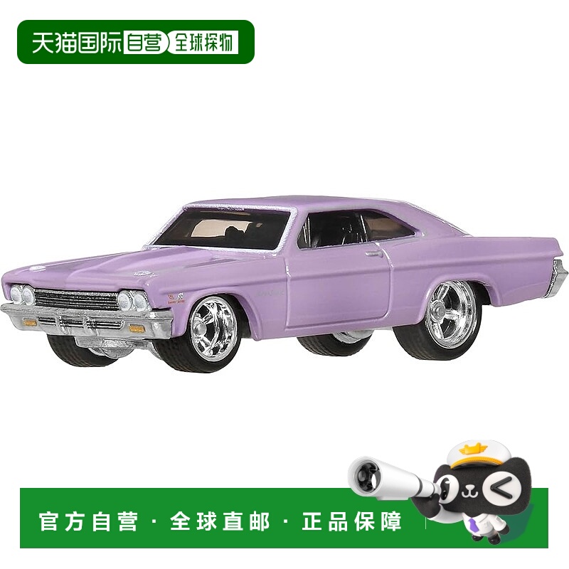【日本直邮】Hot Wheels 速度与激情 1966 款雪佛兰 Impala 玩具