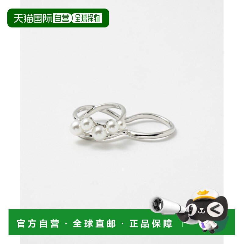 1h可退 日本直邮UNITED ARROWS 女士仿珍珠双指环 17336000075