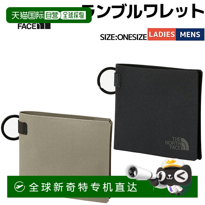 日本直邮THE NORTH FACE北面 Ramble Wallet Ramble Wallet