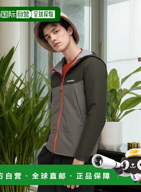 日潮跑腿Montbell蒙贝欧男夹克美国Thunderpass露营2328237新款