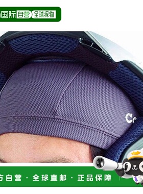 【日本直邮】KOMINE 摩托车用 Coolmax内部头套 灰色 均码 AK-002