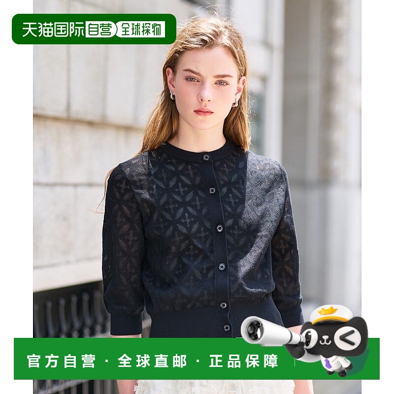 日本直邮DRESSTERIOR Overlap短款开衫