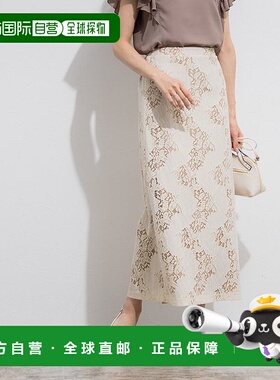 【日本直邮】marvelous by Pierrot　女士　长裙