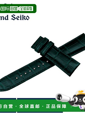 日本直邮Grand Seiko 20mm 替换表带适用于男士 Grand Seiko RG03