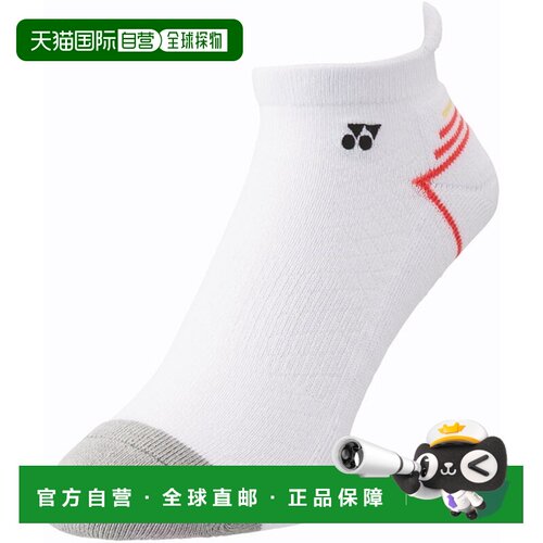 日本直邮Yonex 男士运动短袜 网球袜 19216-321