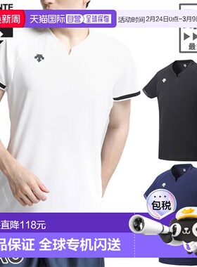 日本直邮DESCENTE 男式女式短袖排球衬衫 短袖 T恤 DSS4024B夏季