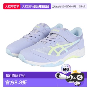 日本直邮Asics LAZERBEAM SJ-MG 合成革织物 运动舒适体测体考 低