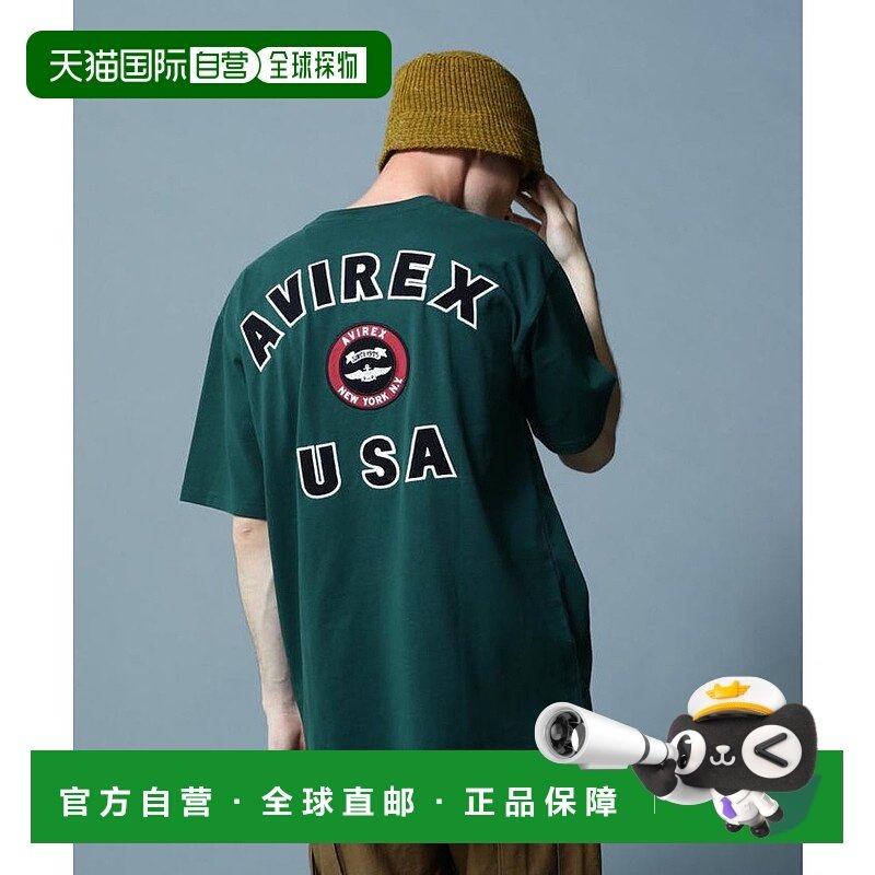 日本直邮AVIREX 大学运动风标志T恤2.0 [AV1129EM025471] T恤短袖