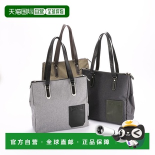 日本直邮Mustache 双拉链手提包 BMX-0511托特包