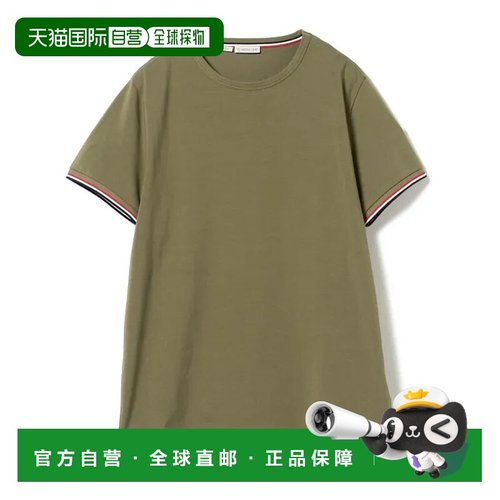 1h可退 日本直邮MONCLER 男士三色条纹圆领T恤 时尚简约设计 突显