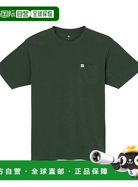 日本直邮【日本直邮】MONTBELL蒙贝欧L男女同款T恤2104801-DGN