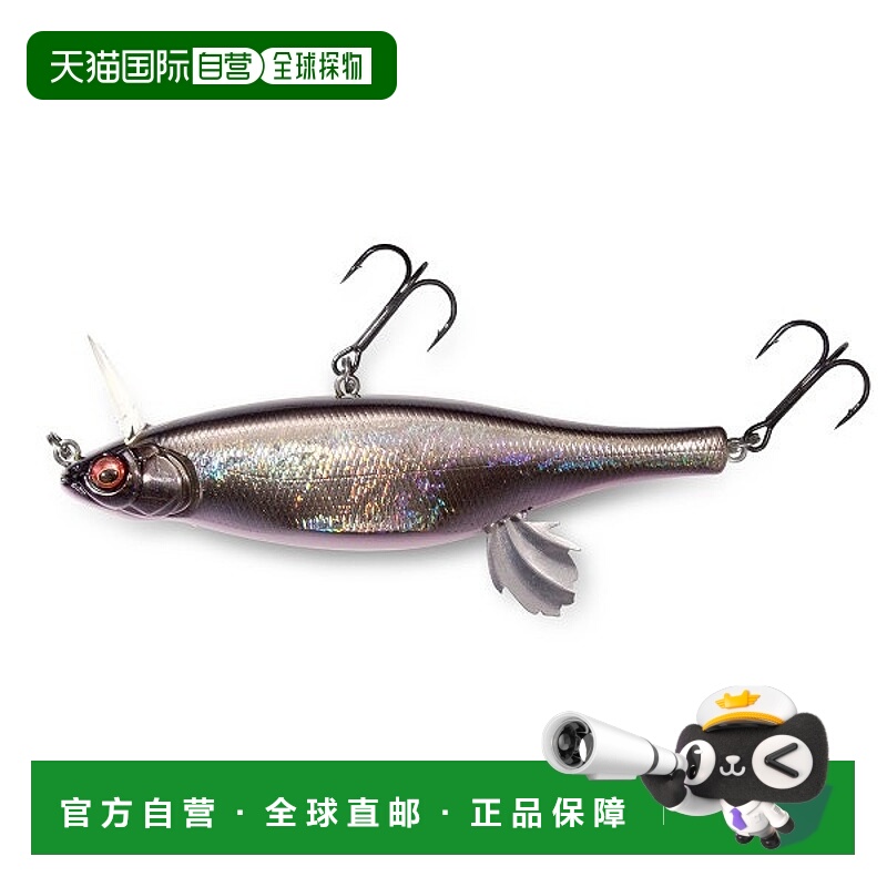 日本直邮Megabass 鲈鱼诱饵 ANTHRAX 100 (SP-C) GG 致命黑鲱鱼