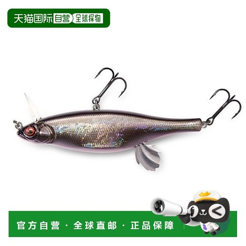 日本直邮Megabass 鲈鱼诱饵 ANTHRAX 100 (SP-C) GG 致命黑鲱鱼