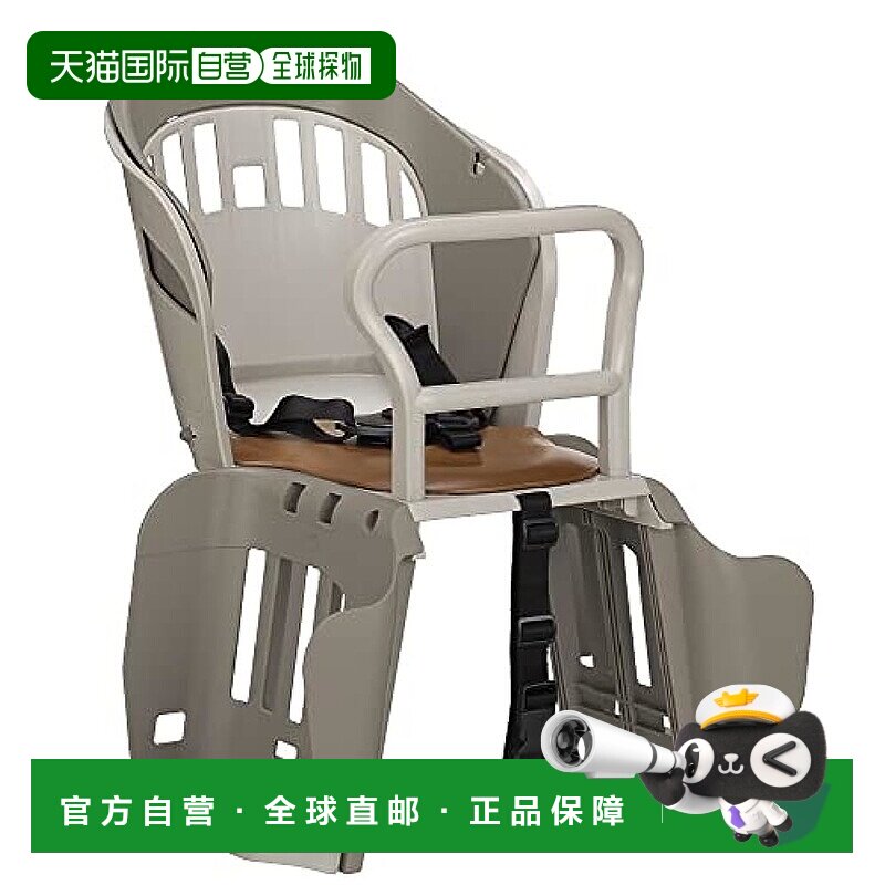 【日本直邮】OGK 自行车后座儿童座椅 波波拉 灰米色 中 骑自行车