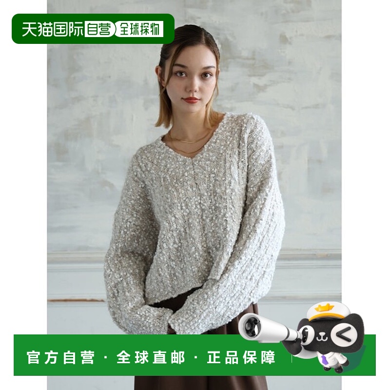 1h可退 日本直邮fifth 女装 V领立体球球亮片针织衫 ES25F0222