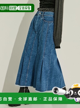 1h可退 日本直邮AKANE UTSUNOMIYA 女装 立体剪裁丹宁鱼尾裙 半身