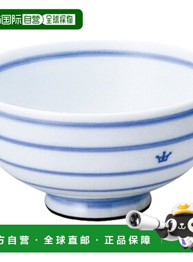 【日本直邮】Narumi鸣海 儿童餐具 饭碗 小（条纹）160cc 40860-3