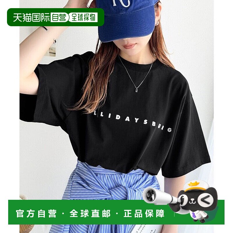 日本直邮Classical Elf 丝光风格简约英字logoT恤 C04519EW013050