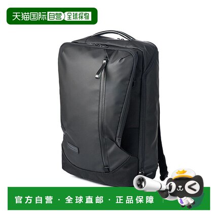 日本直邮master-piece 商务防水背包 适合通勤装笔记本电脑 [0248