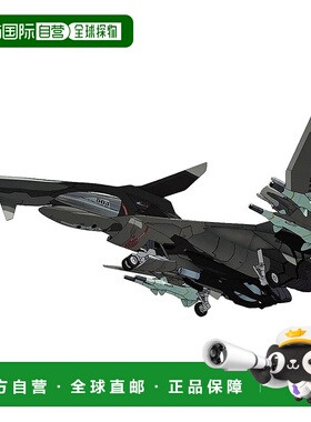 【日本直邮】PLATZ 战斗妖精雪风 FFR-41MR 梅芙雪风终部署形态 1