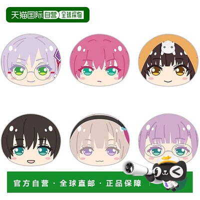 【日本直邮】Heaven Burns Red Omanju Niginigi 吉祥物 Vol.2 6