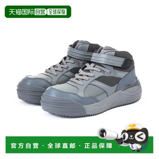 安全防护运动鞋 男士 ADT02 运 日本直邮 宽幅轻便系带款 ADDTO