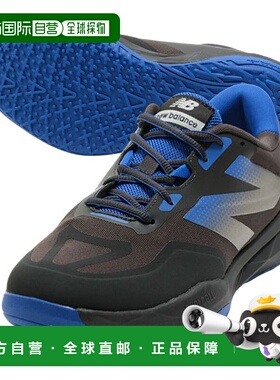 日本直邮New Balance FUELCELL 796 V4 男士网球鞋4E 宽楦全能红M