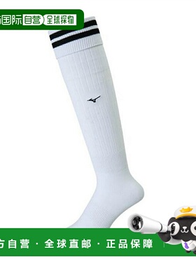 日本直邮 Mizuno 限定训练足球袜 P2MX8000 男女童通用 足球袜